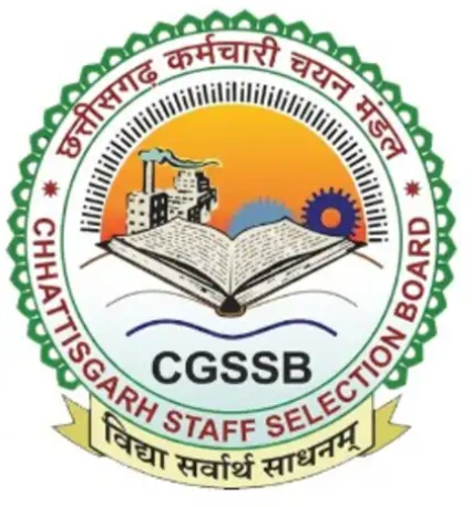 CG Sahayak Shikshak Syllabus 2026
