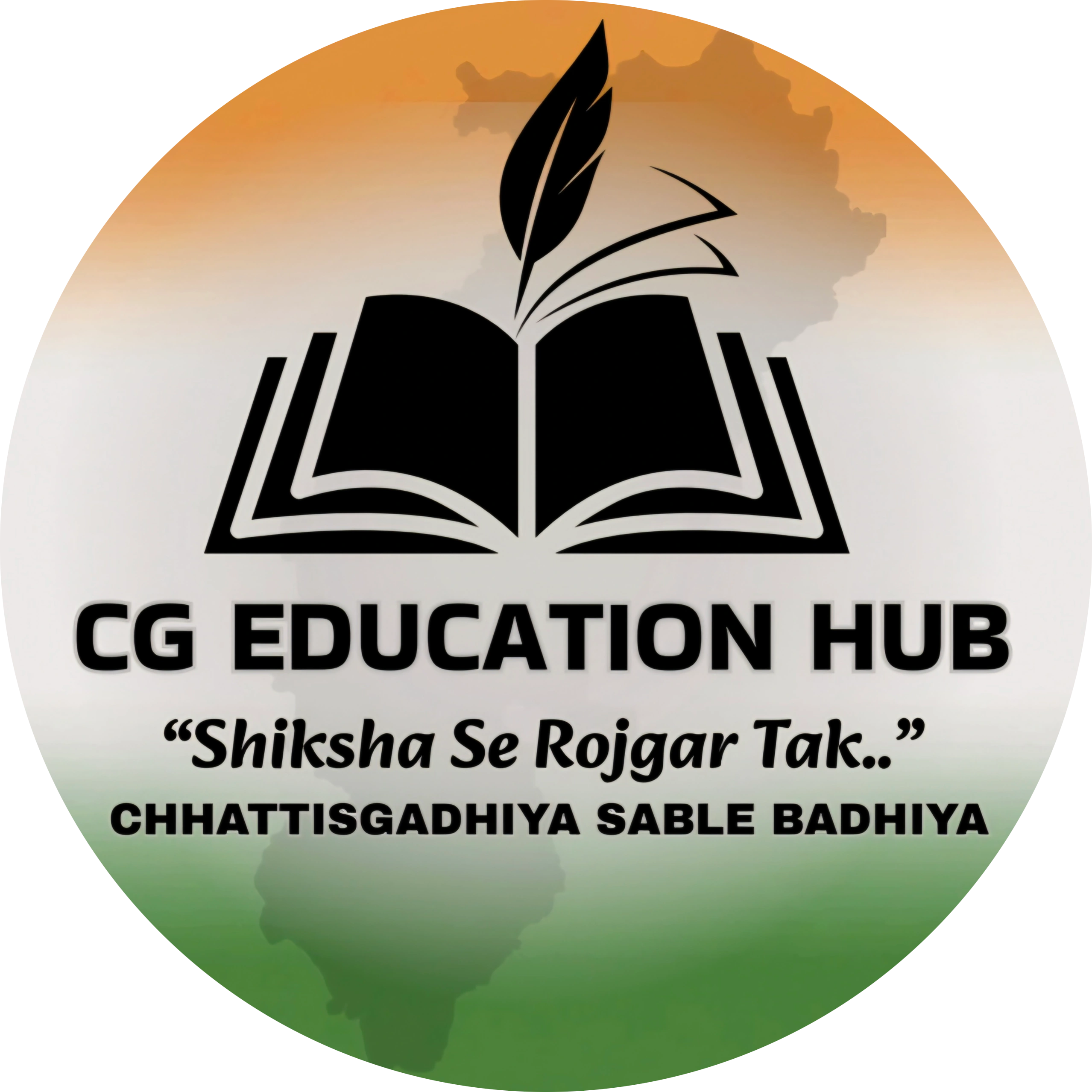 CG Education Hub